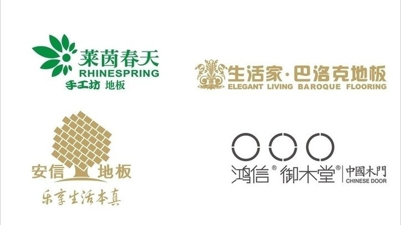 生态板免漆板耐用性解析：揭秘如何挑选优质品牌**